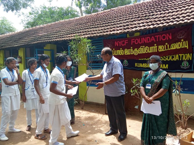 Free Eye Camp: Alangudi Village