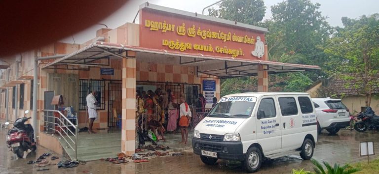 Successful Speciality Camp at Senganur Mutt